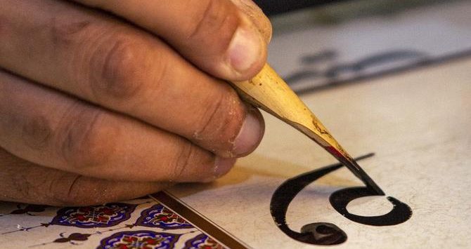 Festival international de calligraphie arabe jusqu’au 15 décembre à Médéa