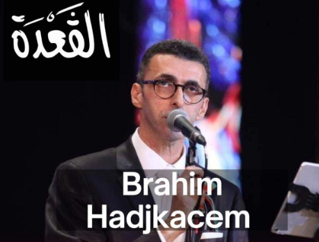 Brahim Hadj Kacem en concert le 29 décembre à Tlemcen