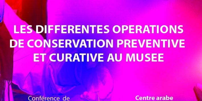 Conférence « Les différentes opérations de conservation préventive et curative au musée » le 15 décembre à Tipaza