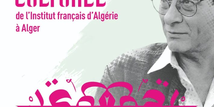 Programme culturel de décembre de l’Institut Français d’Alger