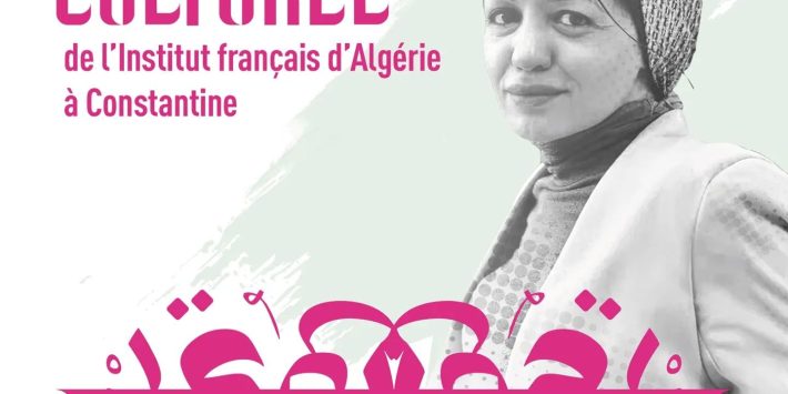 Programme culturel de décembre de l’Institut Français de Constantine