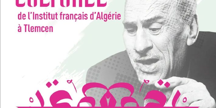 Programme culturel de décembre de l’Institut Français de Tlemcen