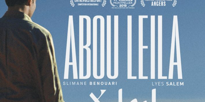 Oran: Projections de films algériens du 07 au 12 décembre à la salle Es-Saada