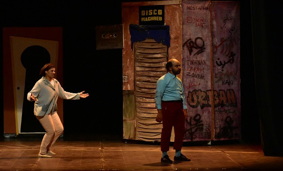 Théâtre : El Azeb du 16 au 21 janvier dans plusieurs wilayas