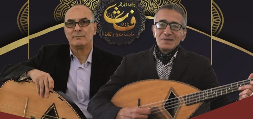 Concert de musique châabi le 09 février à Alger