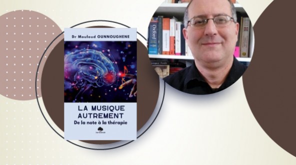 Conférence « Les neurones de la musique » le 16 mars à Alger