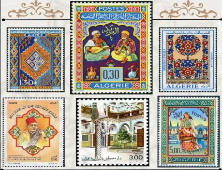 Exposition de timbres postaux du 15 au 22 février à Alger