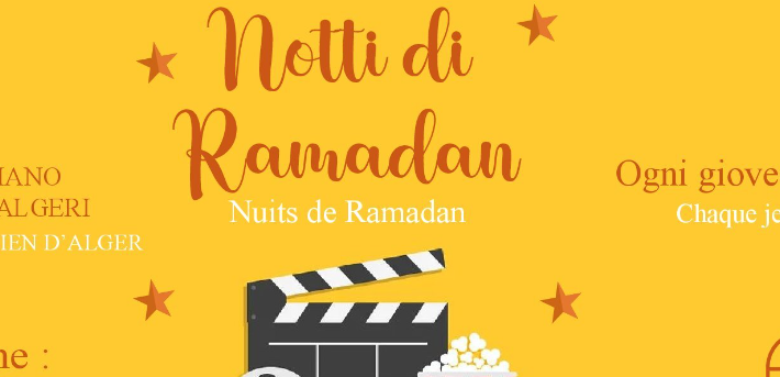 Notti di Ramadan : projections les 6 et 13 avril à Alger