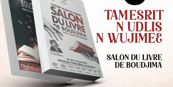 Salon du livre de Boudjima du 11 au 13 mai à Tizi-Ouzou