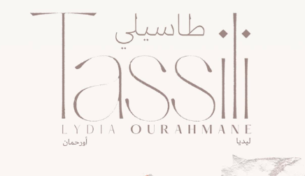 Exposition « Tassili » du 06 au 29 mars à Alger