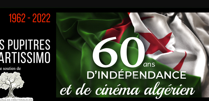« 60 ans d’indépendance et de cinéma algérien » : table ronde le 02 juin à Alger
