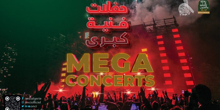 Concerts les 08 et 09 juin à Souk Ahras