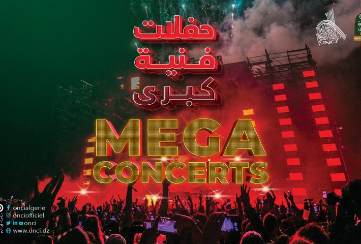 Concerts les 08 et 09 juin à Souk Ahras