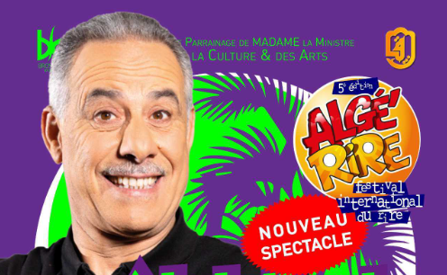 Festival Algé’rire : Abdelkader Secteur le 13 juillet à Alger