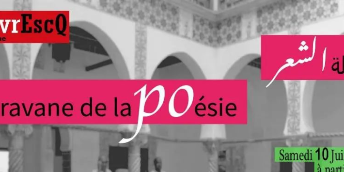 « Caravane de la poésie »  le 10 juin à Alger