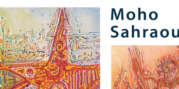 Exposition de Moho Sahraoui du 08 juin au 1er juillet à Alger