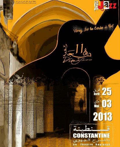 Source image : fb.com/DimajazzFestival