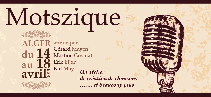 motzsique