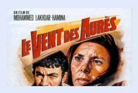 Source image : filmsarabes.blogspot.com