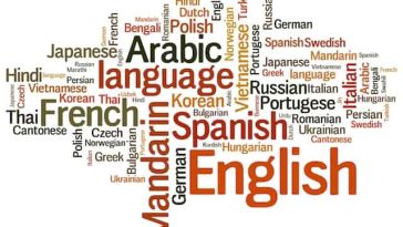 Apprendre les langues en Algérie