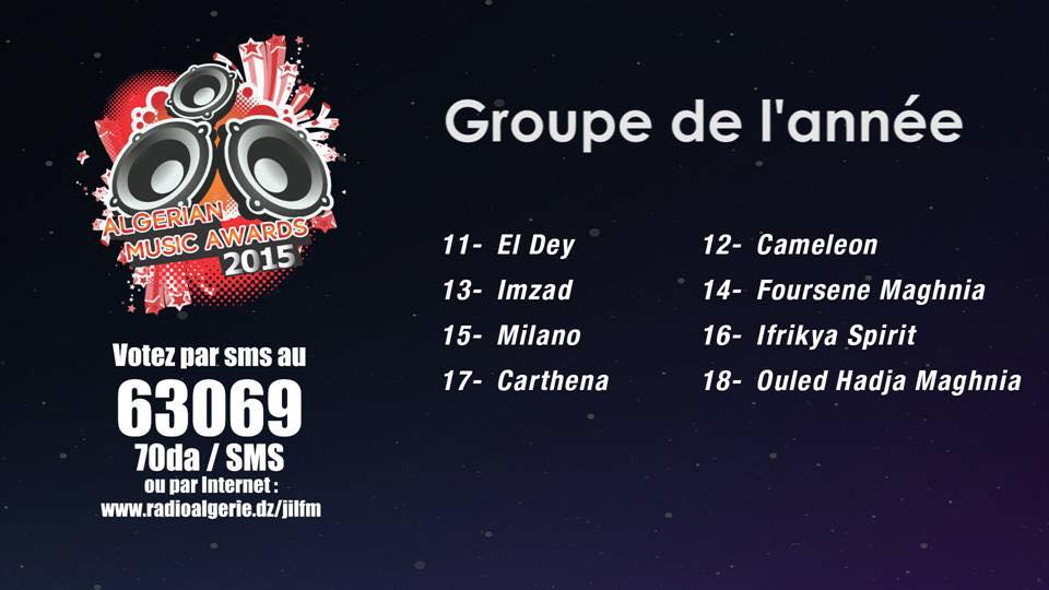 groupe-de-lannée-algerian-music-awards