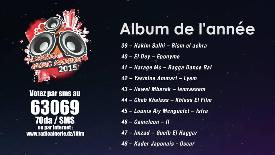 jil fm algerian music awards