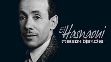 cheikh-el-hasnaoui-projection