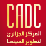 CADC centre algérien de cinéma