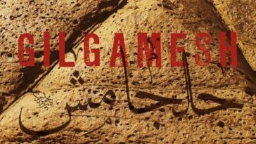 GILGAMESH-Alger-théâtre