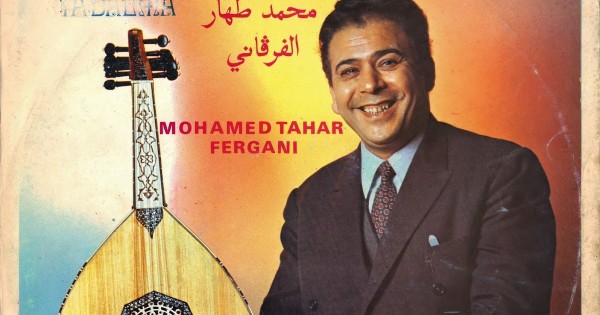 mohamed-tahar-fergani-décès