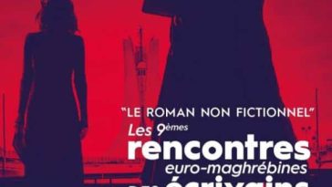 rencontres euro-maghrébines écrivains 2017 alger sila