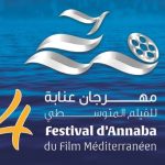 festival film méditerranéen annaba appel à films