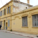 Calle del Sol Sidi Bel Abbès