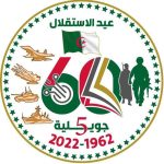 60e Anniversaire de l'Indépendance de l'Algérie